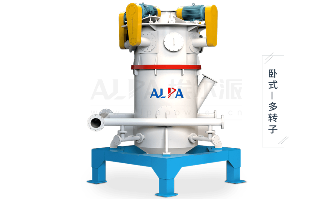 <a href=http://www.galvanizingplants.cn/shebei/qiliumo/ target=_blank class=infotextkey>氣流磨</a>